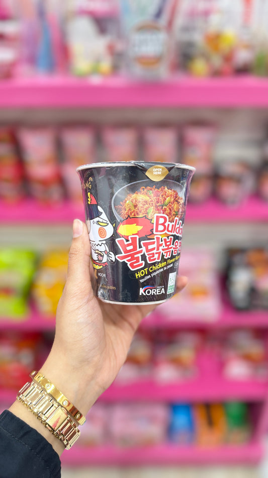 Samyang Buldak Original Cup Ramen