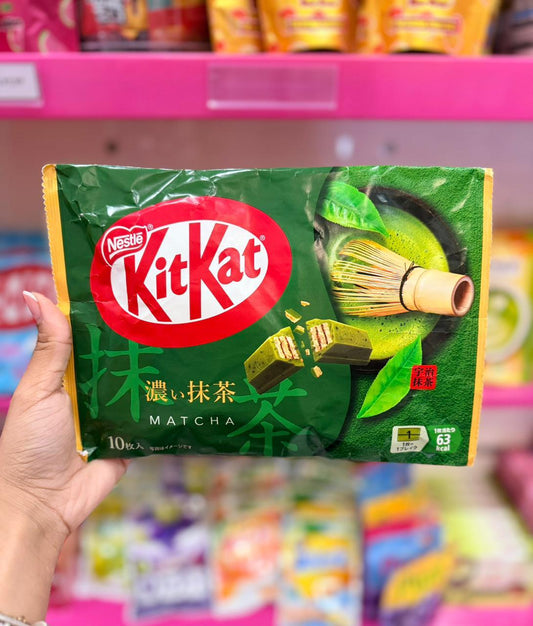 KitKat Deep Matcha 10 Pieces