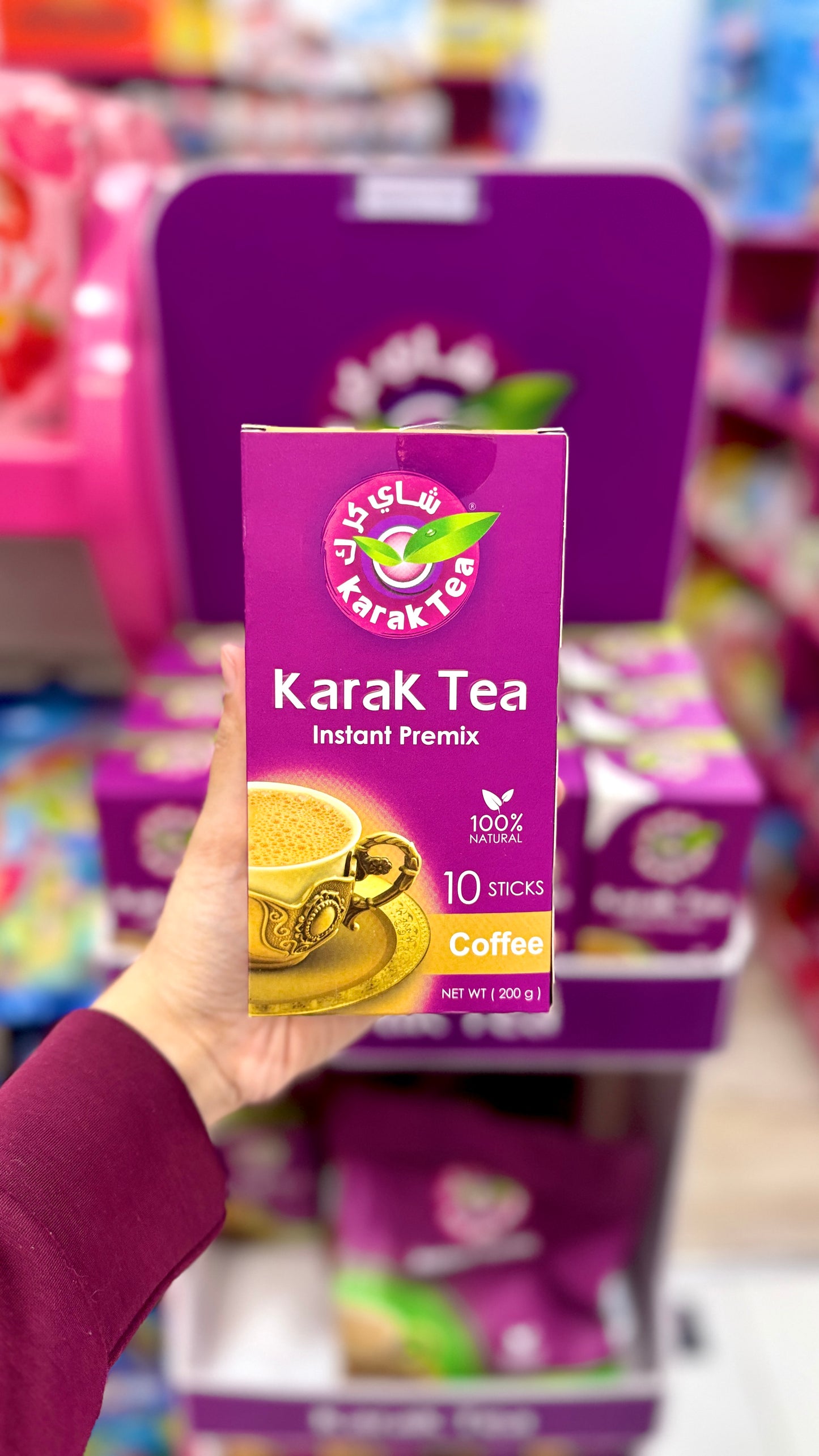 Karak Tea - Coffee