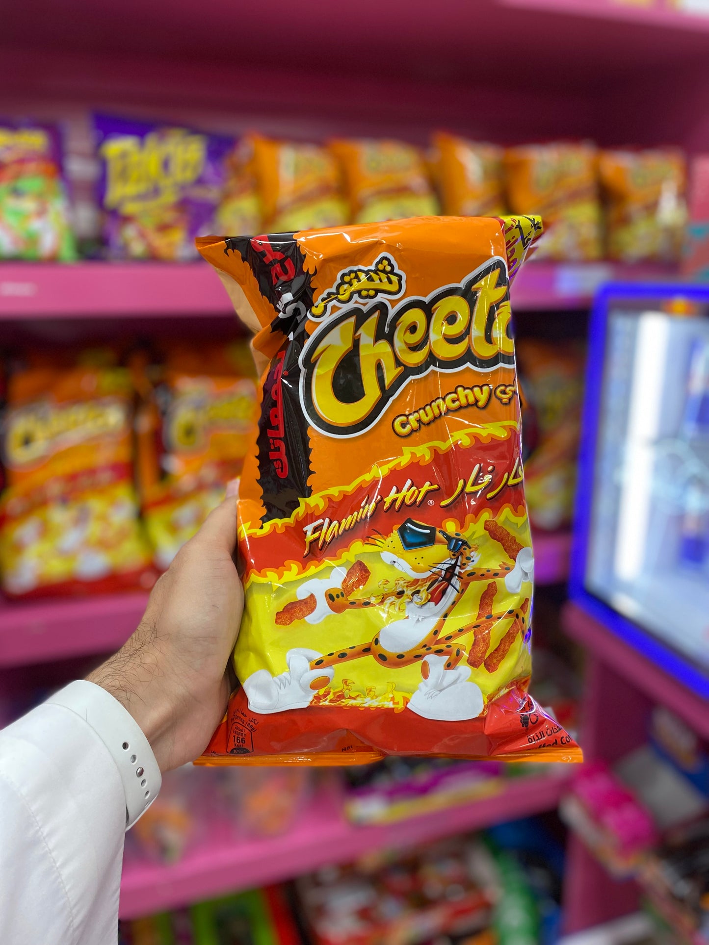 Cheetos 210g