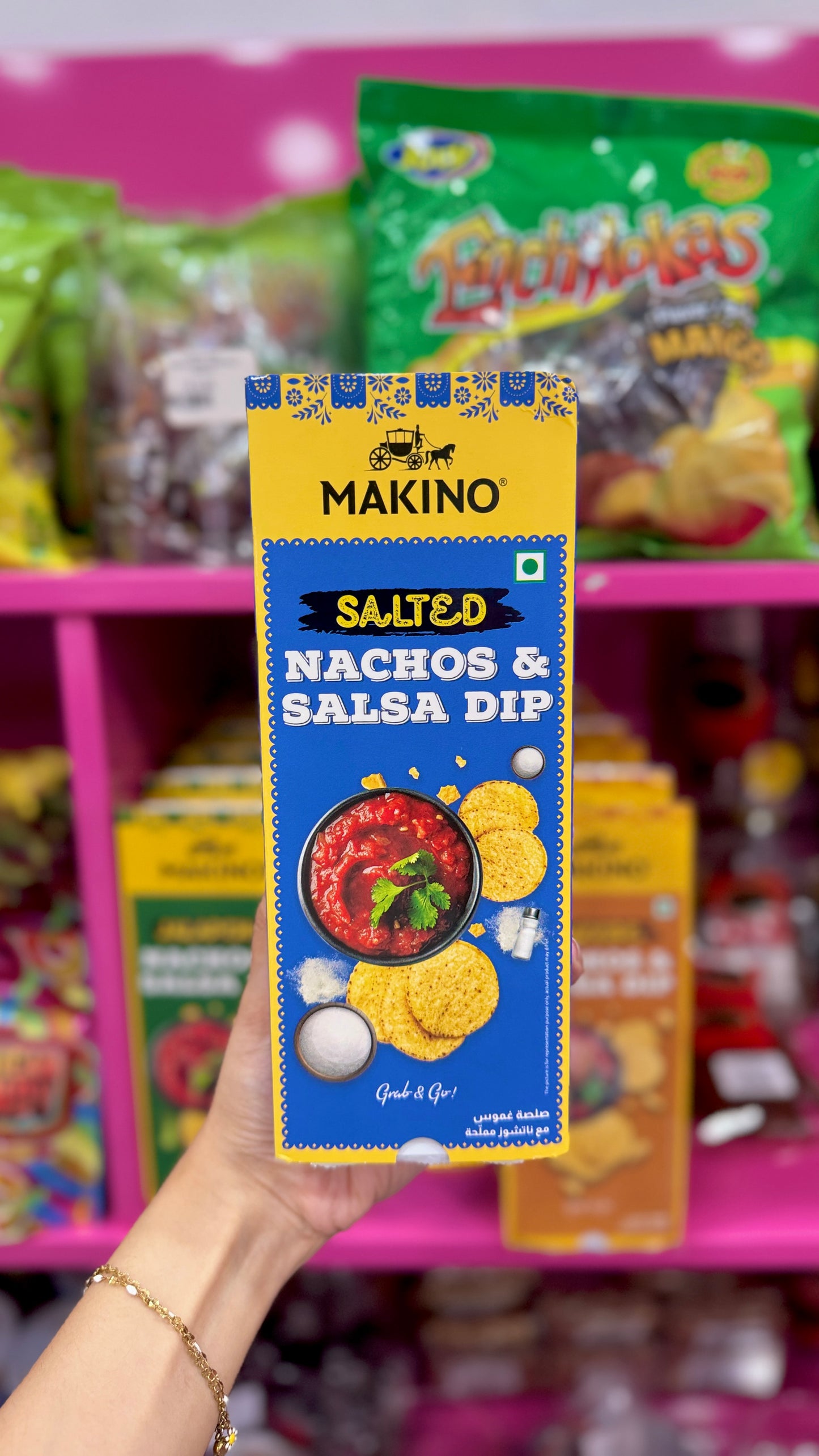 Makino - Salted Nachos & Salsa Dip