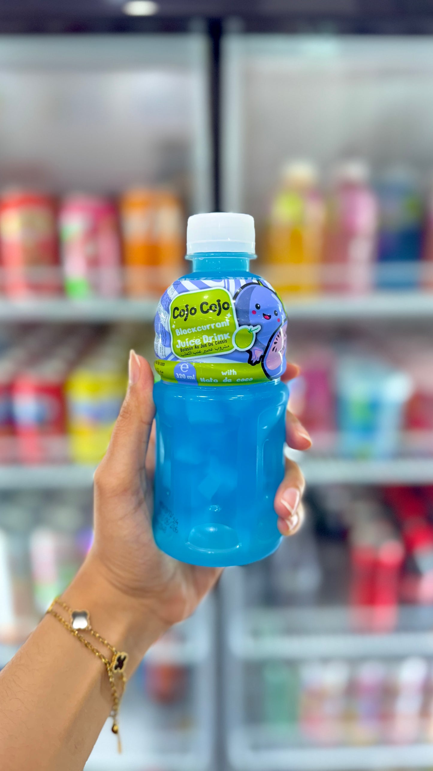 Coju Coju - Blackcurrant