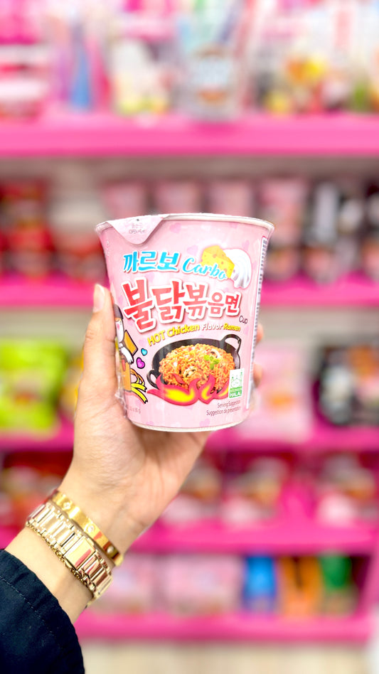 Samyang Buldak Cheese Carbo Cup Ramen