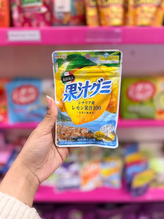 Meiji Lemon Gummies