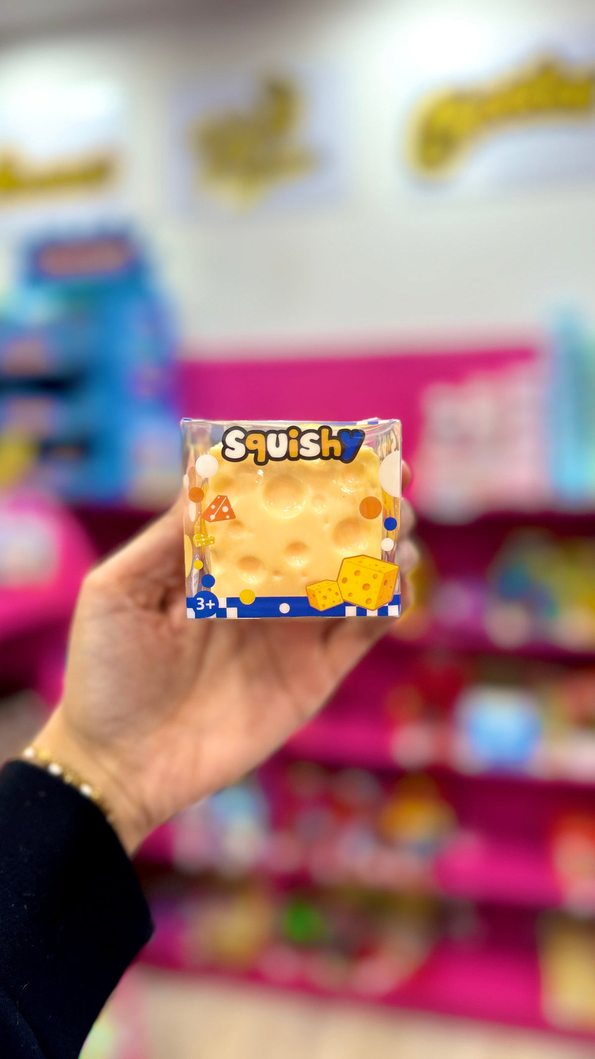 Vaseline Cheese