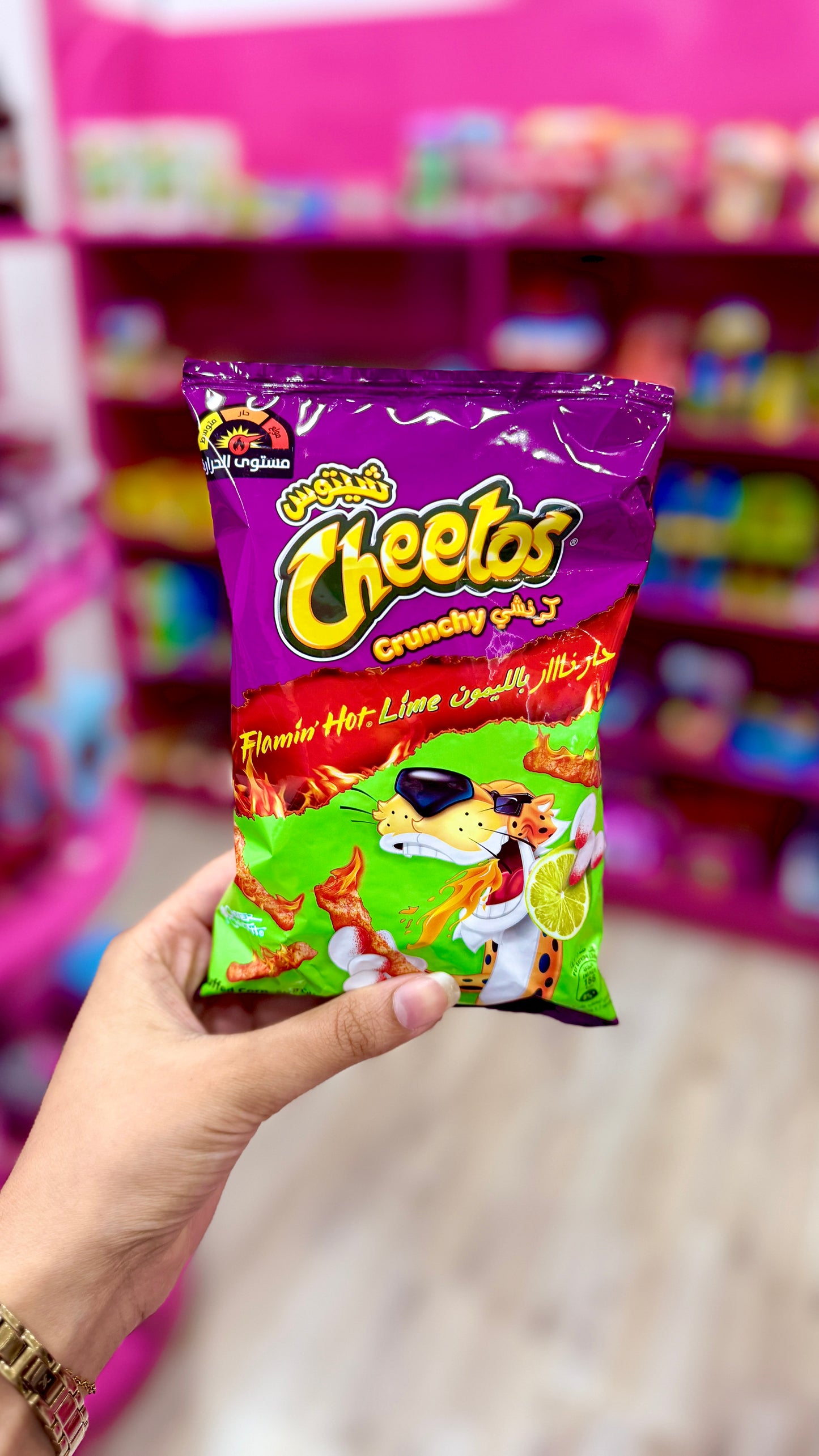 Cheetos Lime Flaming Hot