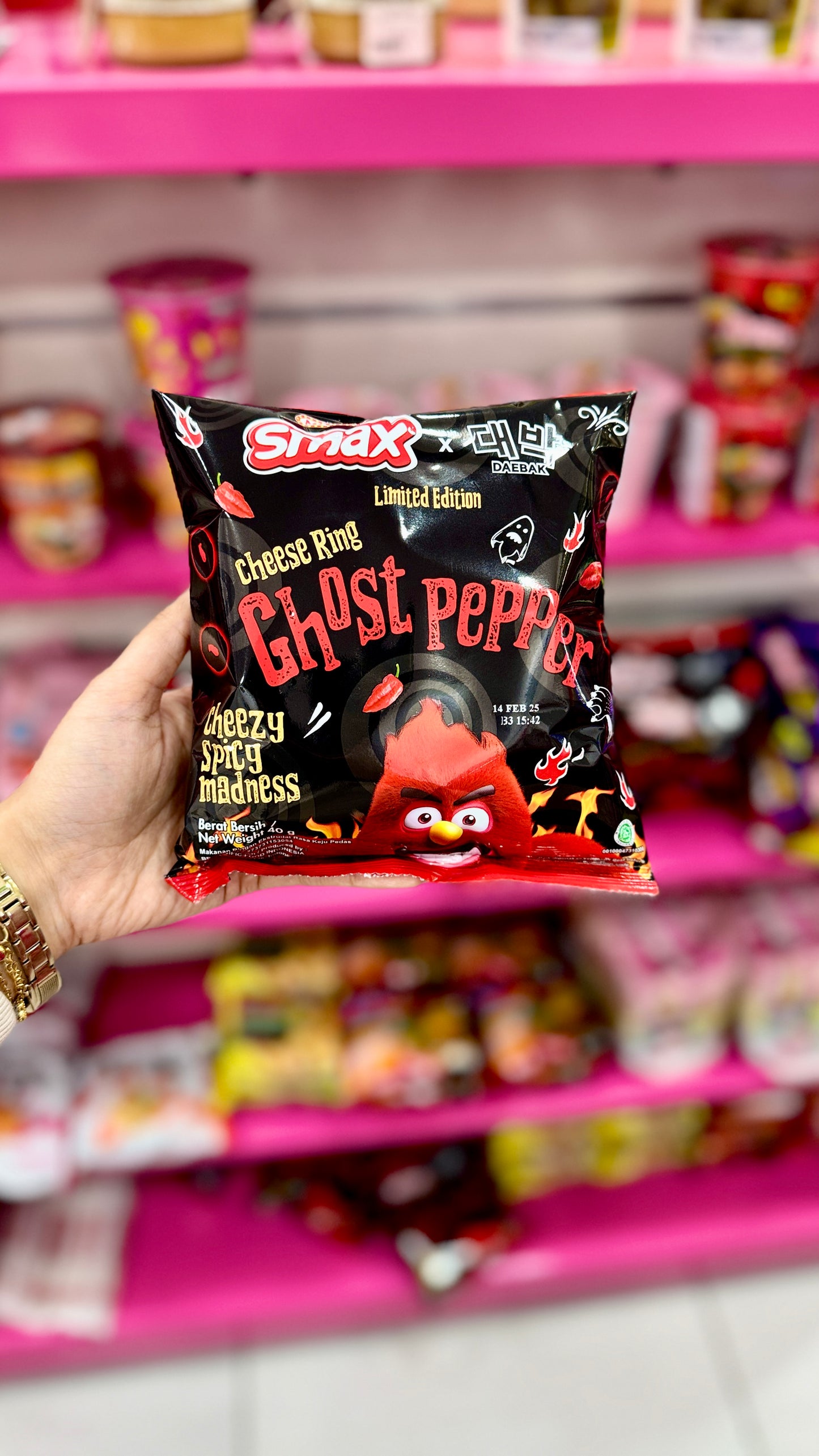Ghost Pepper Cheese Rings