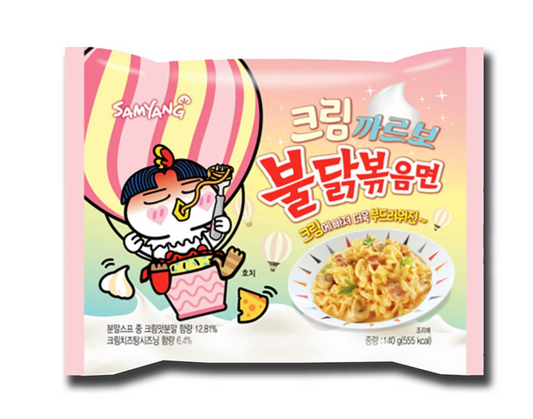Samyang Creamy Carbo Hot Chicken Flavour Ramen Noodle