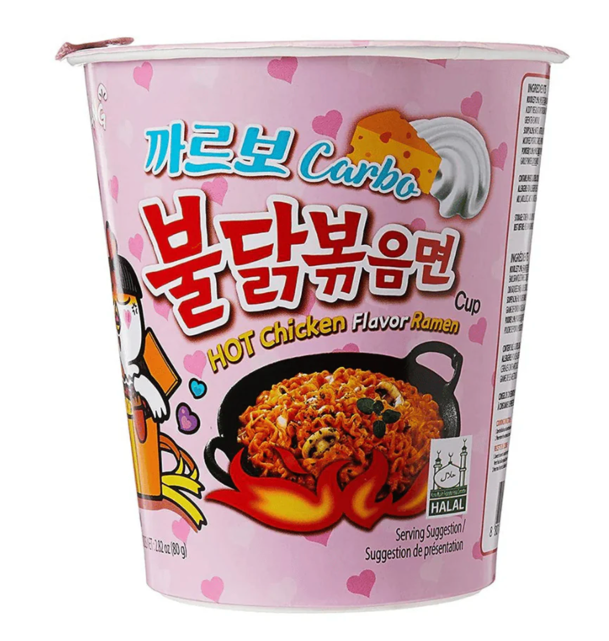 Samyang Creamy Carbo Ramen Noodle Cup 80g