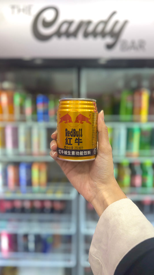 RedBull - Vitamin Flavoured Chinese Edition
