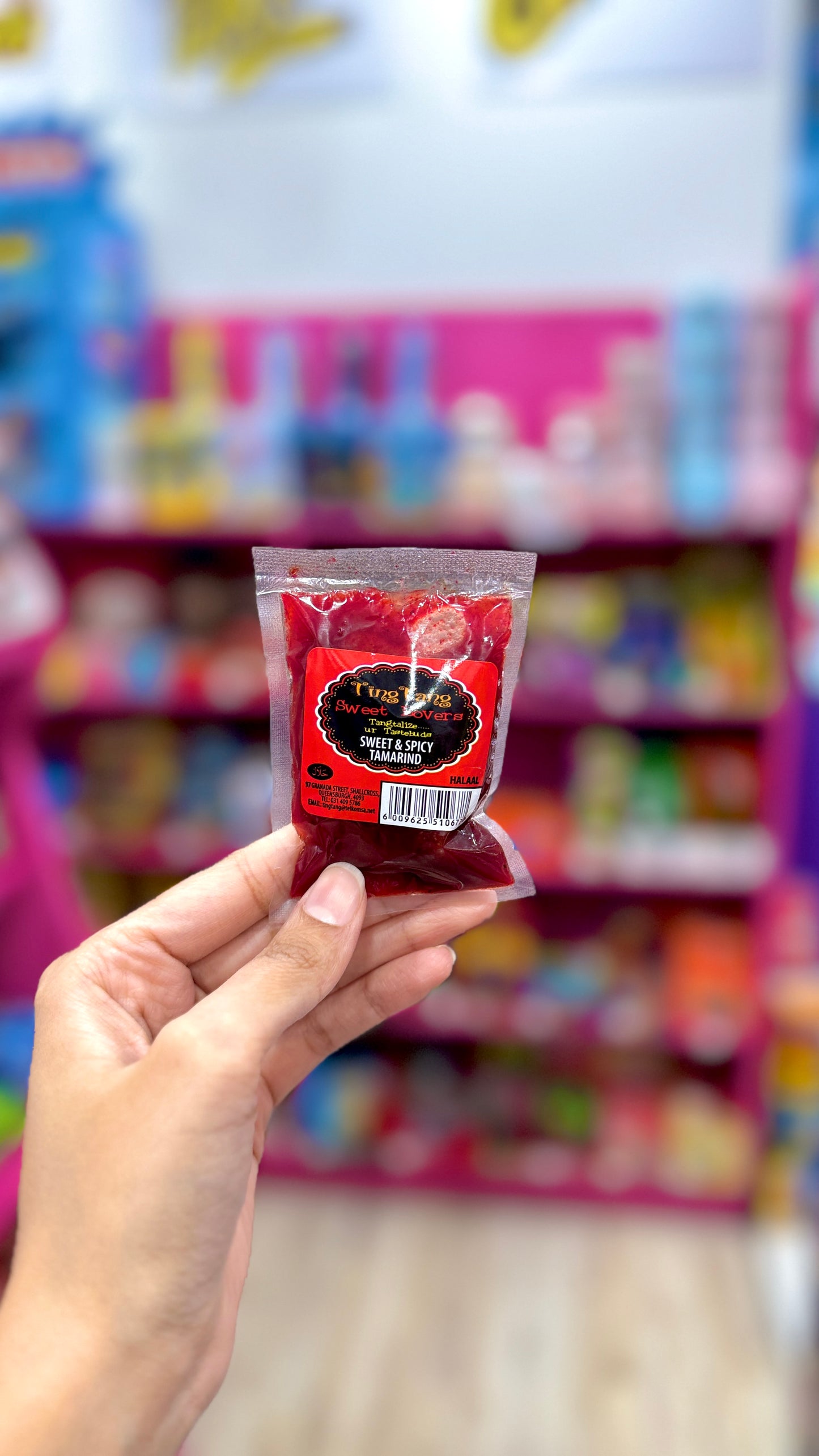 Sweet & Spicy Tamarind