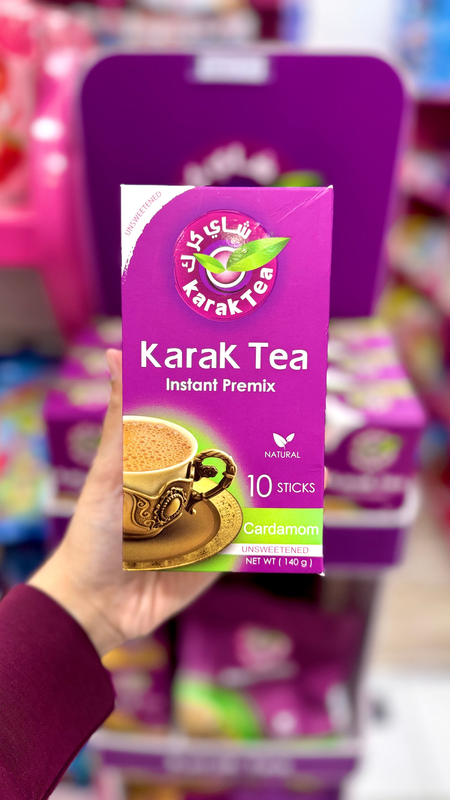Karak Tea - Cardamom Unsweetened