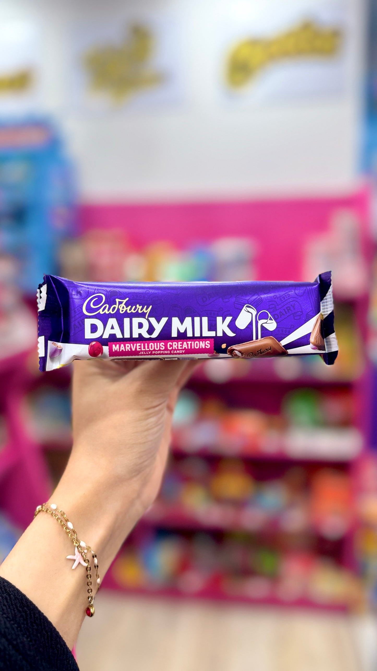 Cadbury - Marvellous Creations 47g