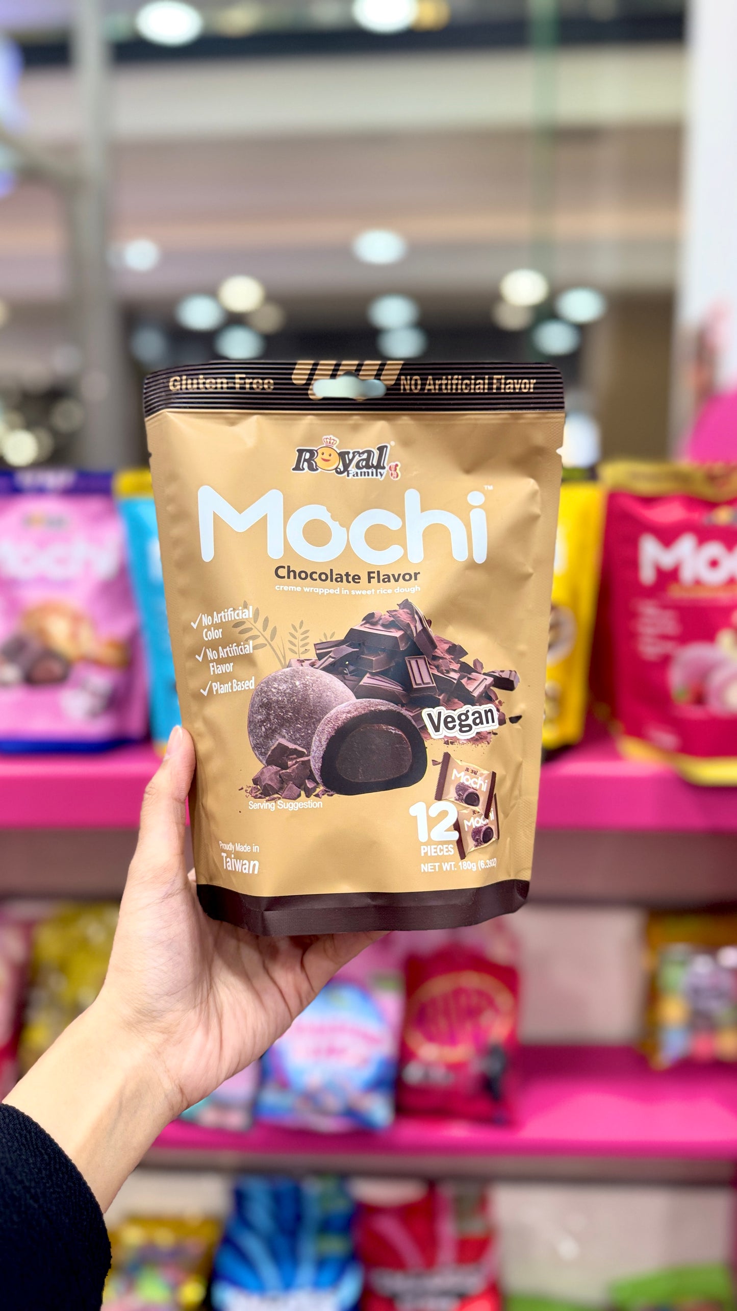 Mochi - Chocolate 12pc 🍫