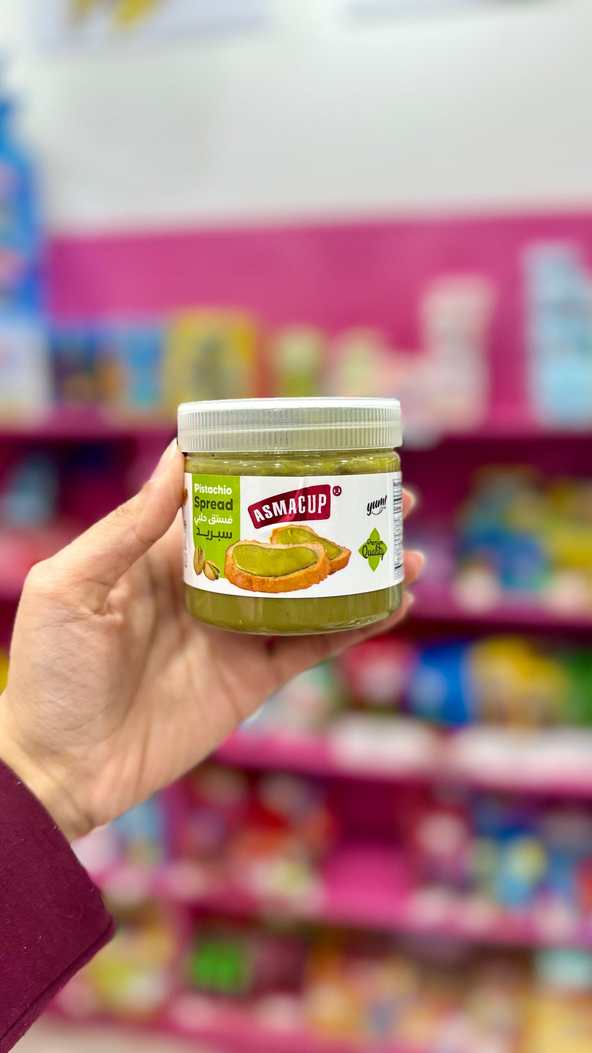 Asmacup - Pistachio Spread