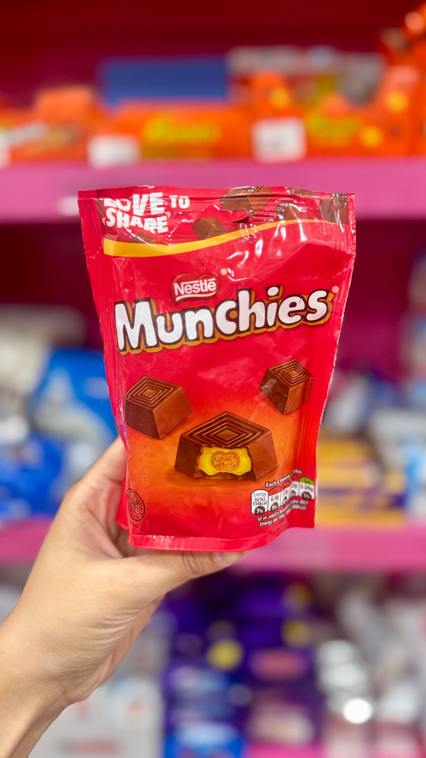 Nestle Munchies