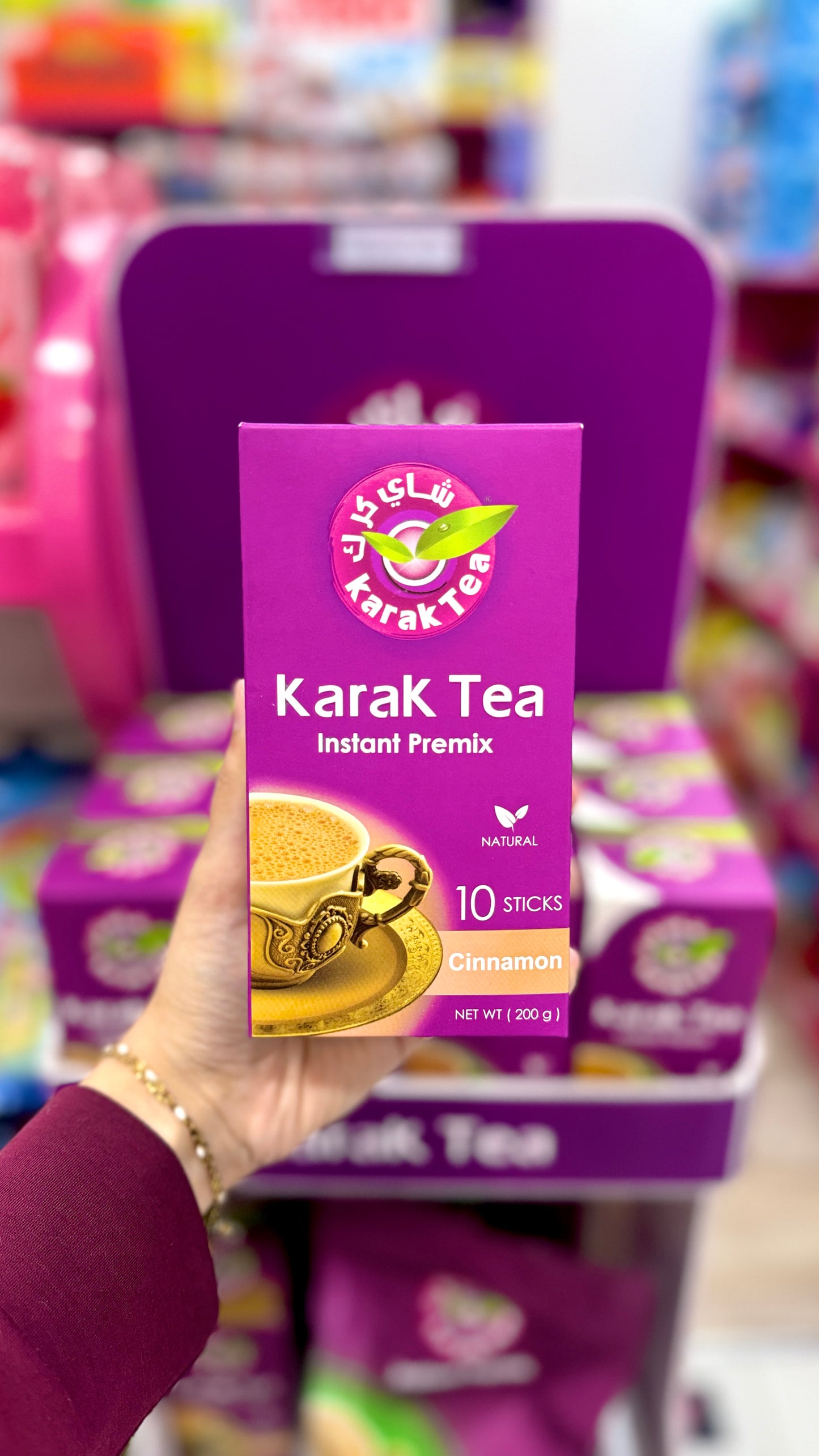 Karak Tea - Cinnamon