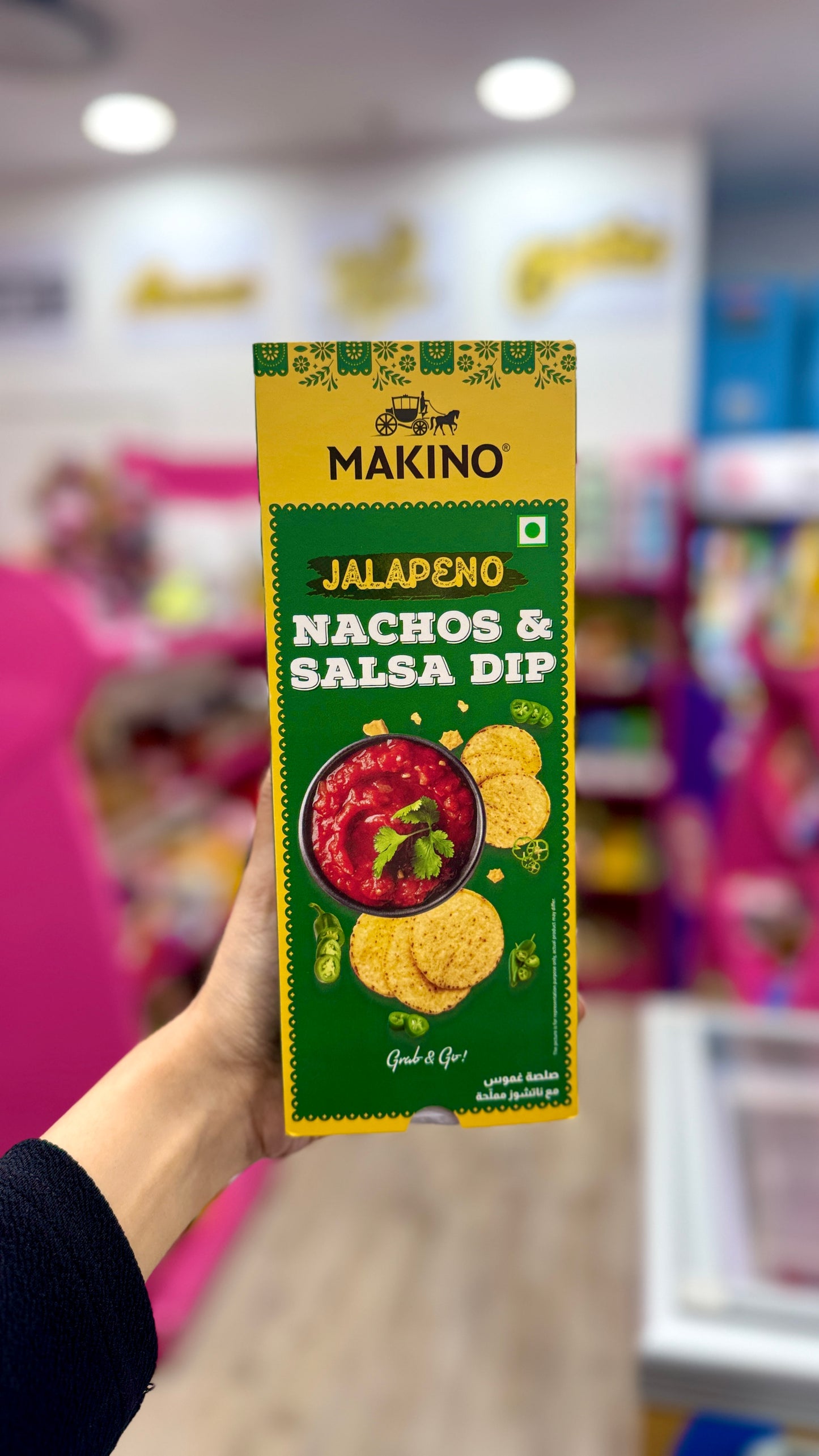 Makino - Jalapeño Nachos & Salsa Dip