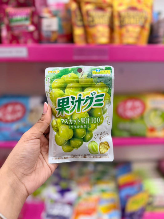 Elastic Green Grape Gummies