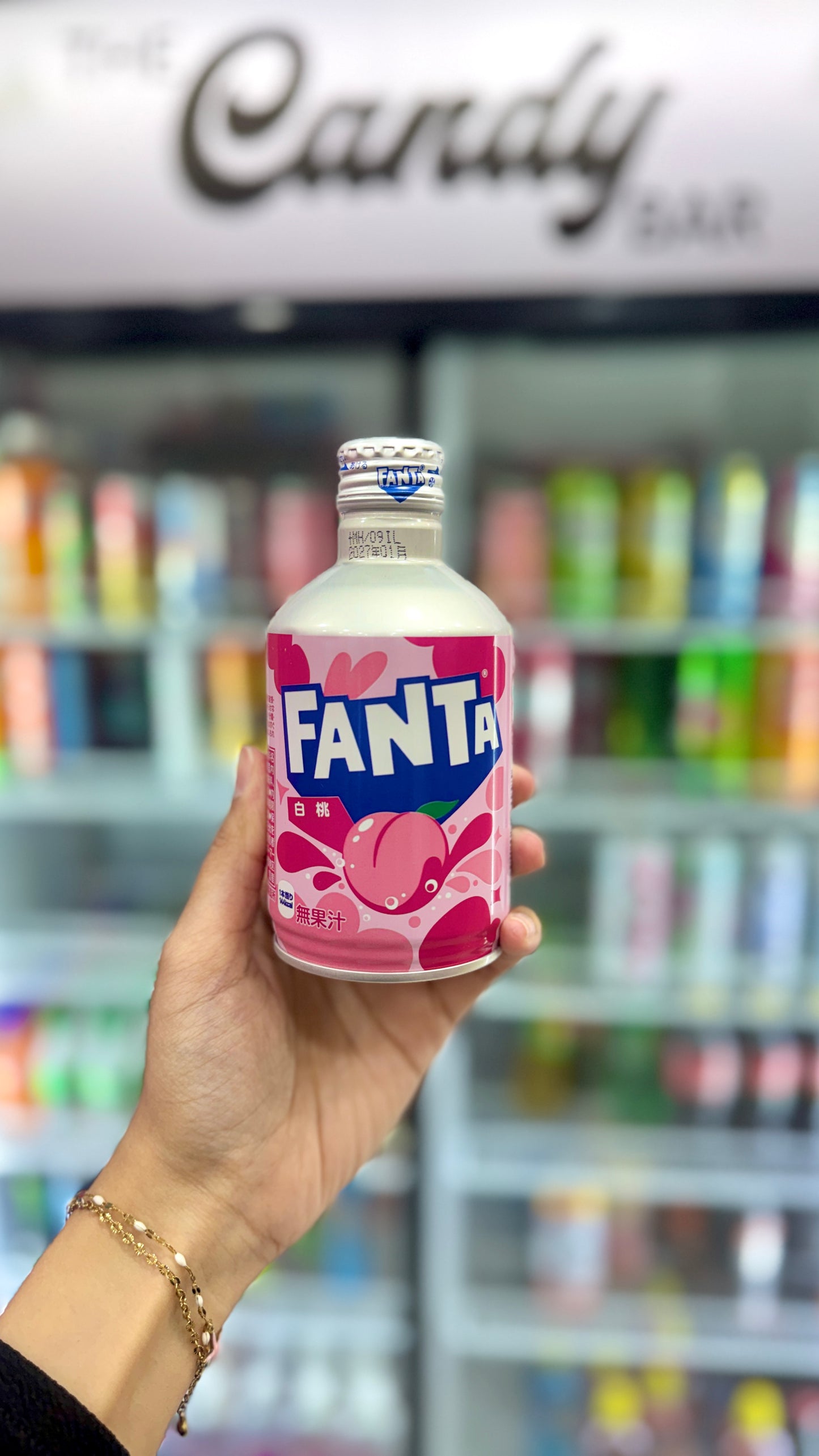 Fanta White Peach Japan Edition