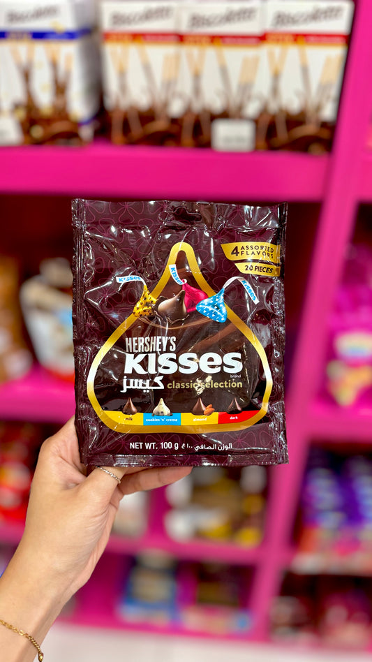 Hershey's Kisses Classic Selection