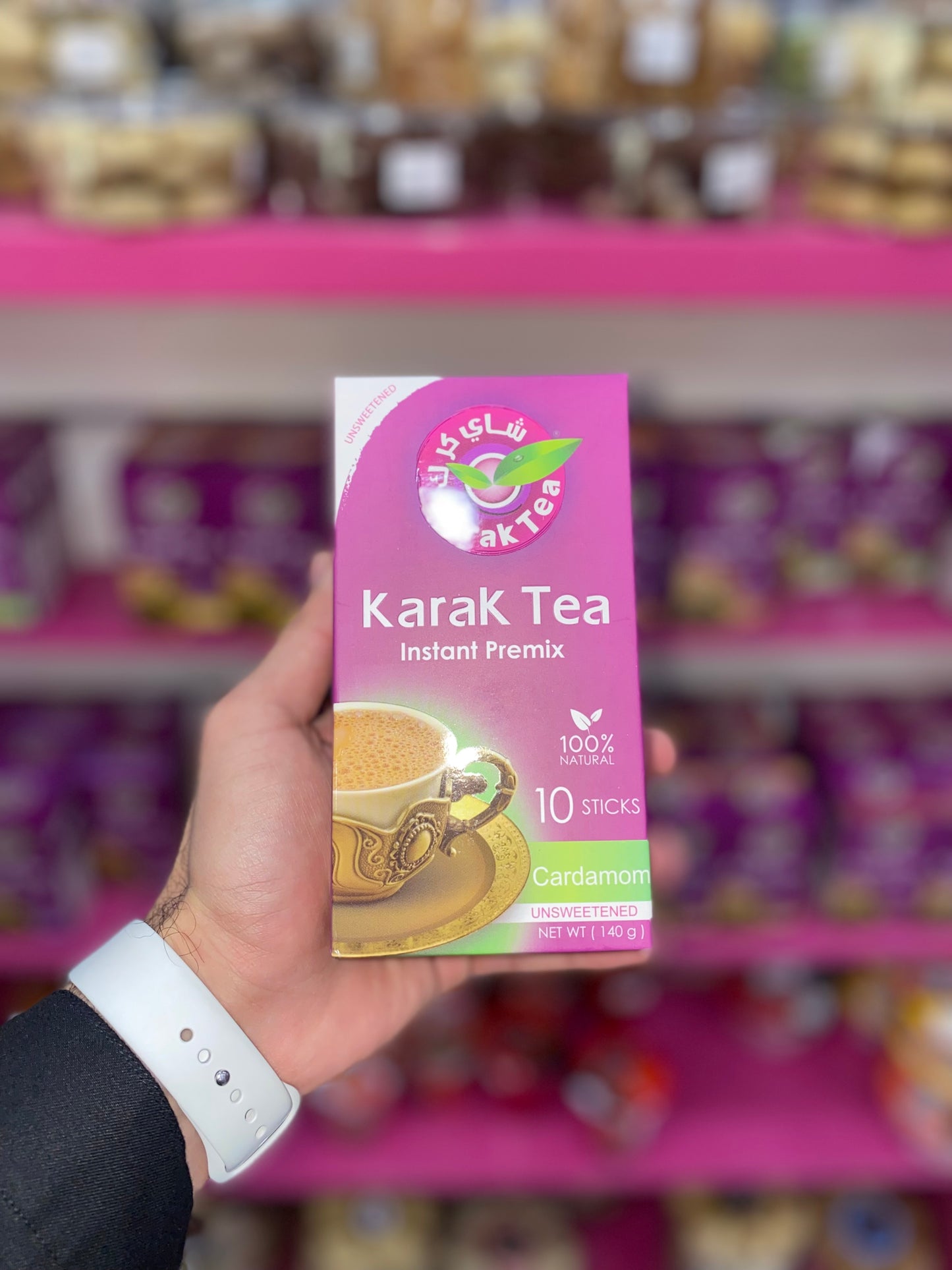 Karak Tea Cardamon Unsweetened