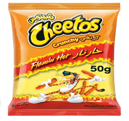 Cheetos Crunchy Flamin Hot 50g
