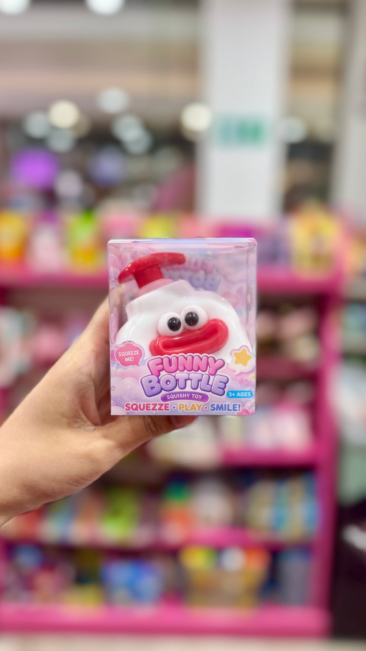 Crunchy Funny Bottle Squishy